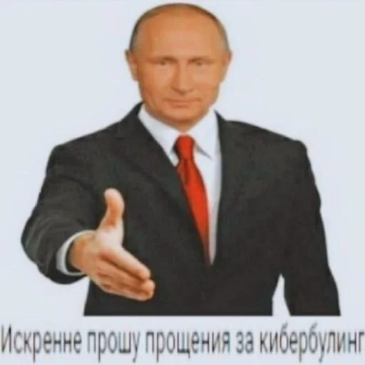 Sticker Хуйня ебаная :: @fStikBot - 2