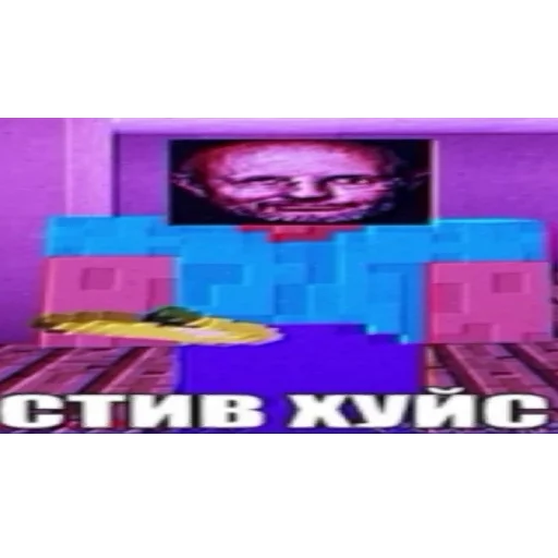 Sticker Хуйня ебаная :: @fStikBot - 0