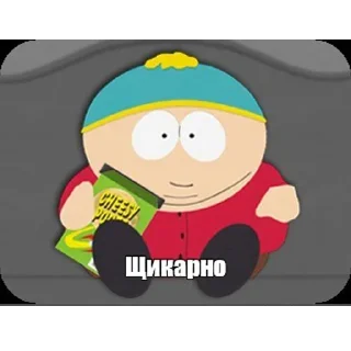 Sticker Больше стикеров → @funny_stickerss - 5