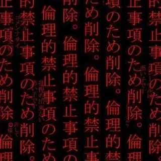 Стикер Лучшие Стикеры тут @AniPics_bot - 4