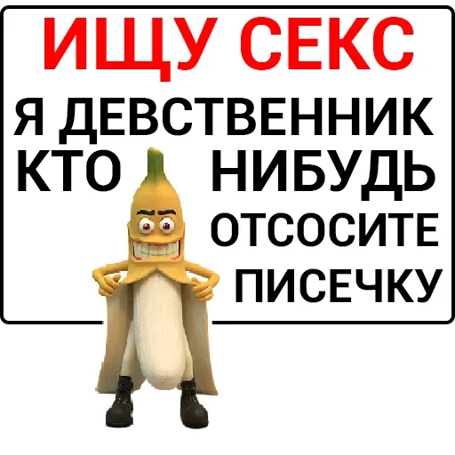 Sticker stickers187_036 - 1