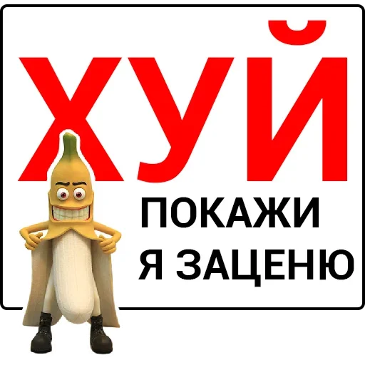 Sticker stickers187_036 - 1