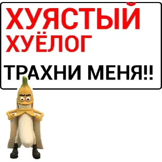 Стикер @stickers187 - 5