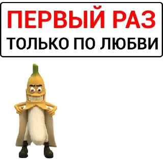 Стикер @stickers187 - 10