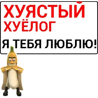 Стикер @stickers187 - 4