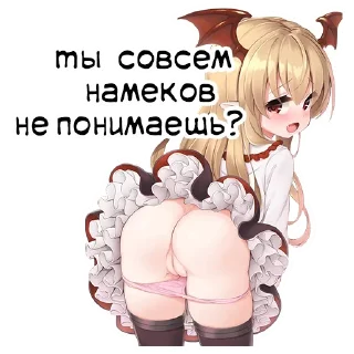 Sticker @stickers187 - 3