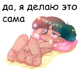 Sticker @stickers187 - 10