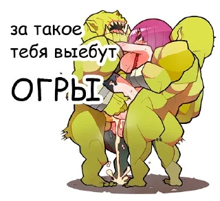 Sticker @stickers187 - 6