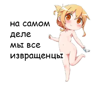 Sticker @stickers187 - 7