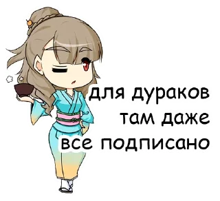 Sticker @stickers187 - 8