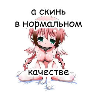 Sticker @stickers187 - 5