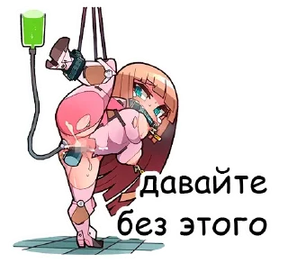 Sticker @stickers187 - 2