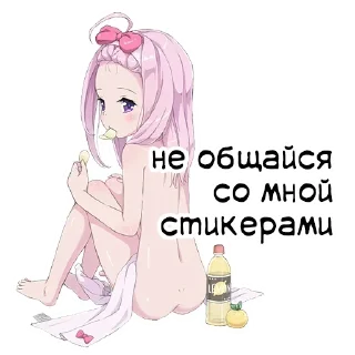 Sticker @stickers187 - 9