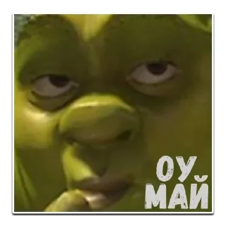 Sticker Лучшие Стикеры тут @AniPics_bot - 10