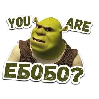 Sticker Лучшие Стикеры тут @AniPics_bot - 4