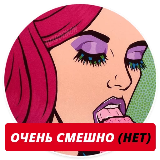 клипарт иллюстрация мультипликация