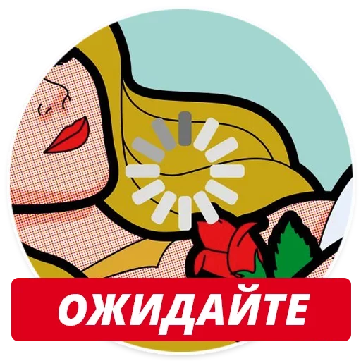 👑 stickers4queens @stickersb2b - 