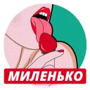 clipart graphics illustration