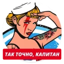 human face poster clipart