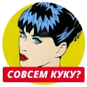 human face anime cartoon