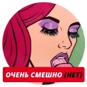 Sticker 👑 stickers4queens @stickersb2b - 9