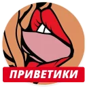 clipart cartoon graphics