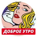 Sticker 👑 stickers4queens @stickersb2b - 11