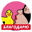 cartoon clipart bird