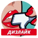 graphics clipart graphic design