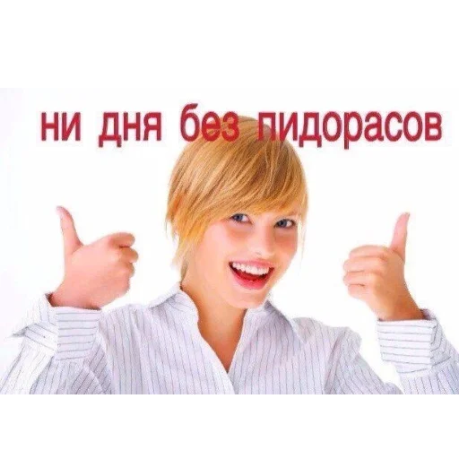 person human face clothing