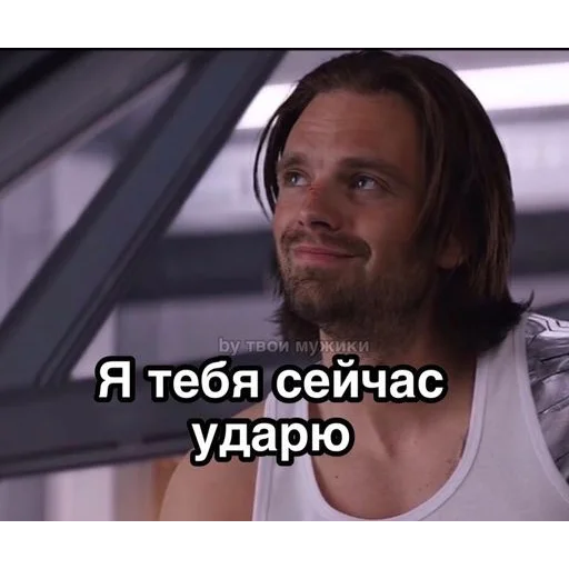 human face screenshot man