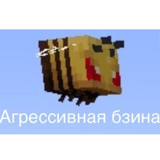 screenshot text LEGO