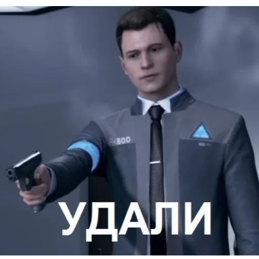 person human face screenshot