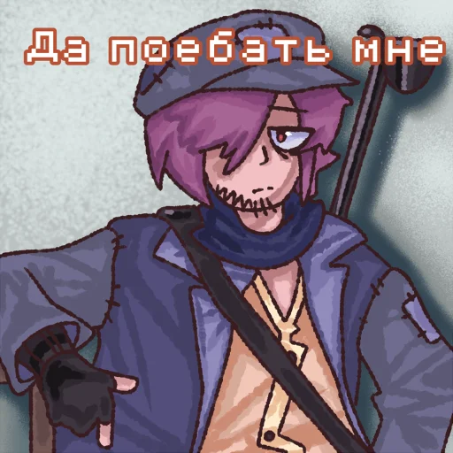 Стикер stickersOneShot - 1