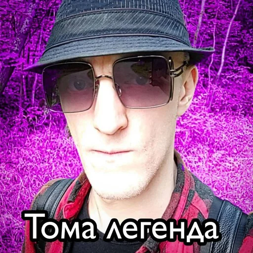 human face person clothing