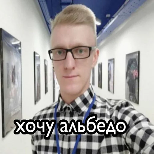 human face clothing person