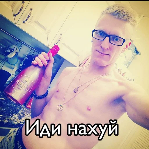 human face person text