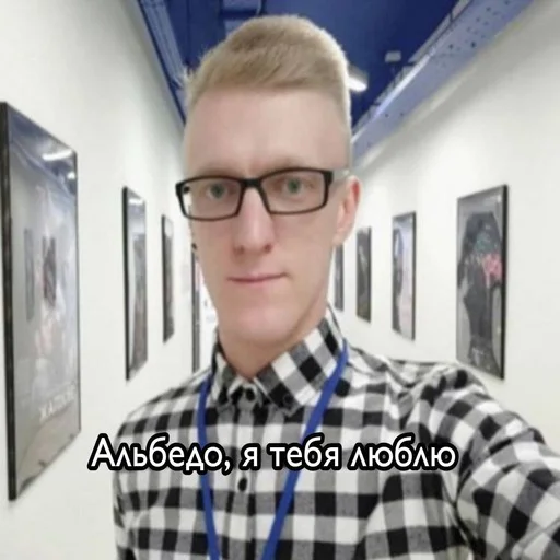 human face clothing person