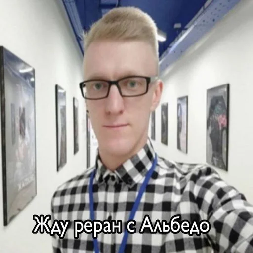 human face clothing person