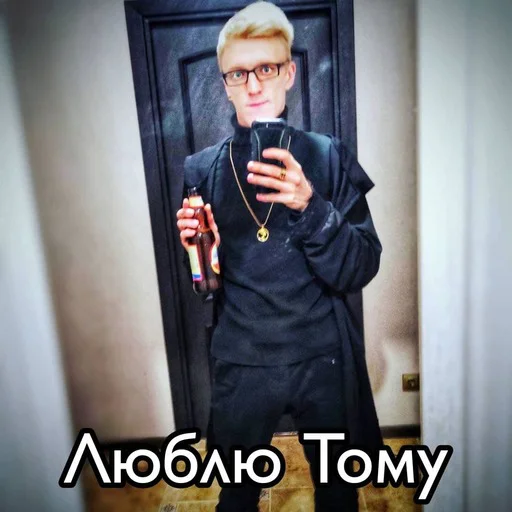 clothing person human face