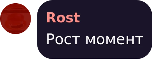 Stickers by @iris_re_bot - 