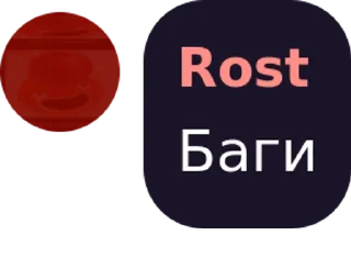 Sticker Stickers by @iris_re_bot - 7