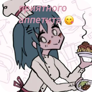 Стикер Лейси @TgEmodziBot - 7