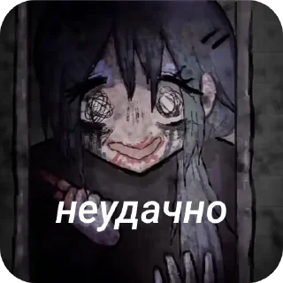 Стикер Лейси @TgEmodziBot - 1