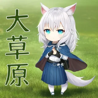 Стикер AOのステッカー - 4