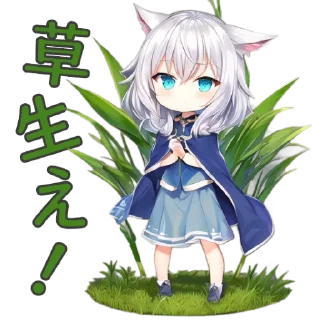 Стикер AOのステッカー - 8