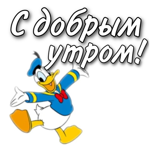 Канал ГОТОВЫЕ СТОРИС @stories_bis - 