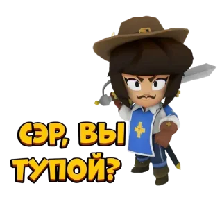 Sticker Стикеры Бравл @brawl_stars_studio - 1