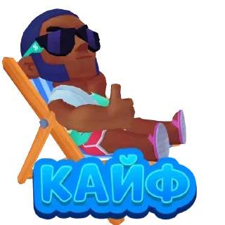 Sticker Стикеры Бравл @brawl_stars_studio - 4