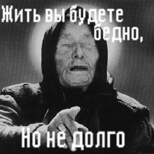 Стикер stickers_by_jasan - 1